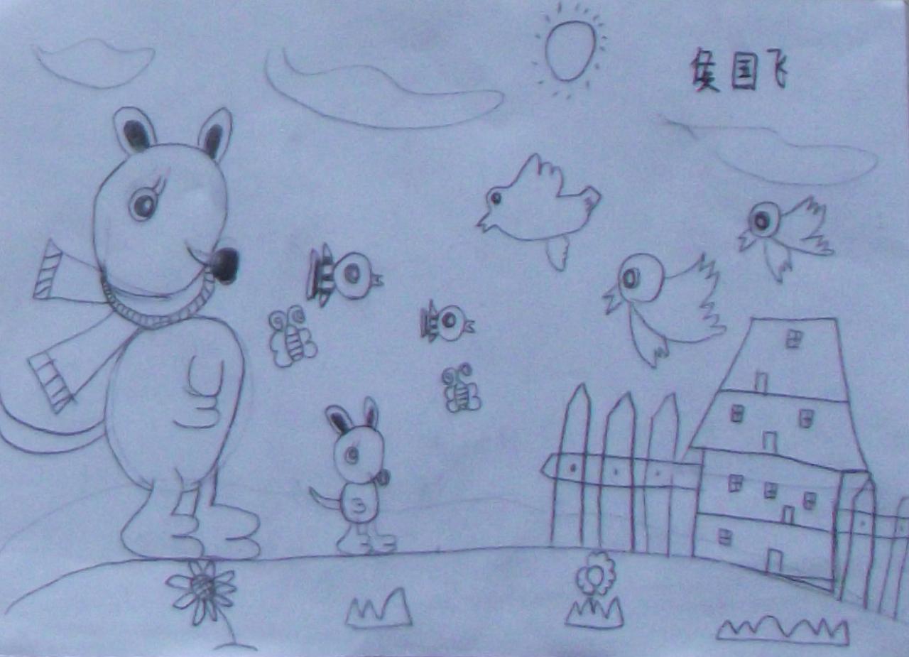 袋鼠妈妈和孩子回家路上 侯国飞