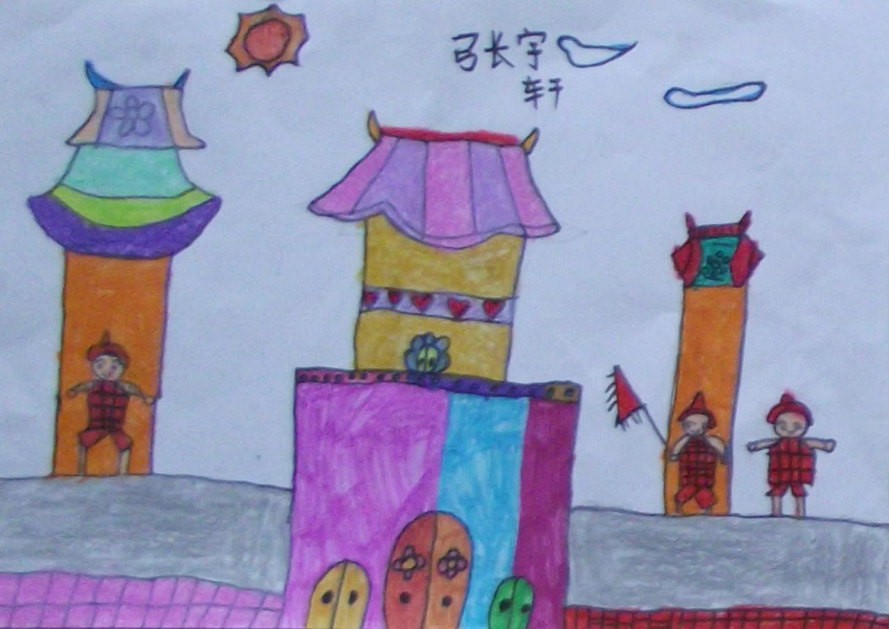 古代城堡和士兵 张宇轩画