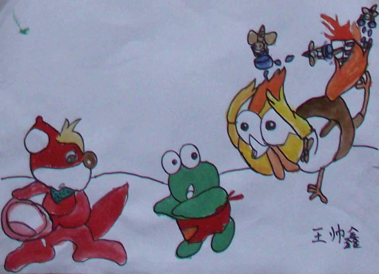 蜜蜂蛰小鸡和小青蛙，松鼠端着一盆水来帮忙 王帅鑫画