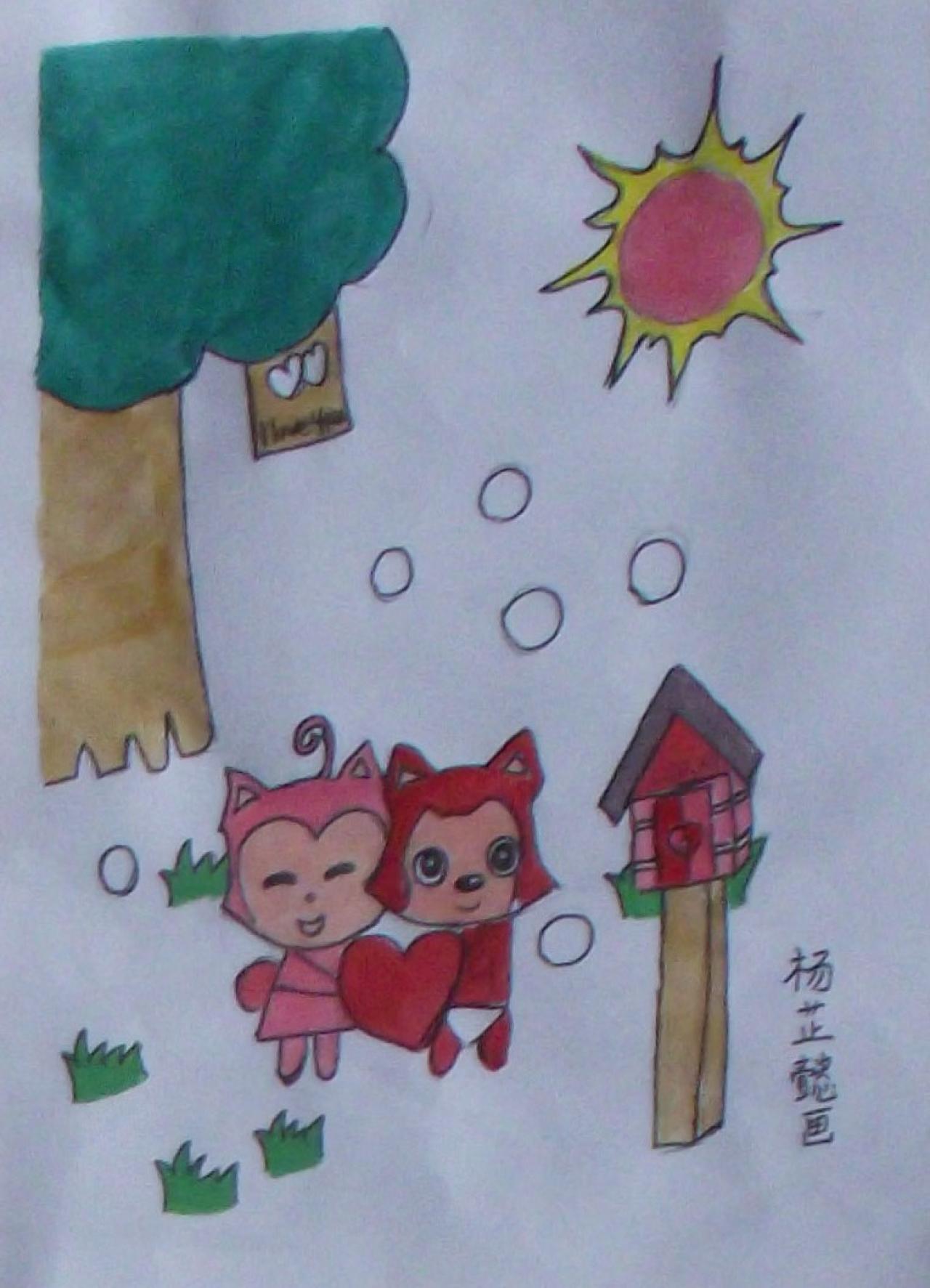 阿狸和桃子 杨芷懿画