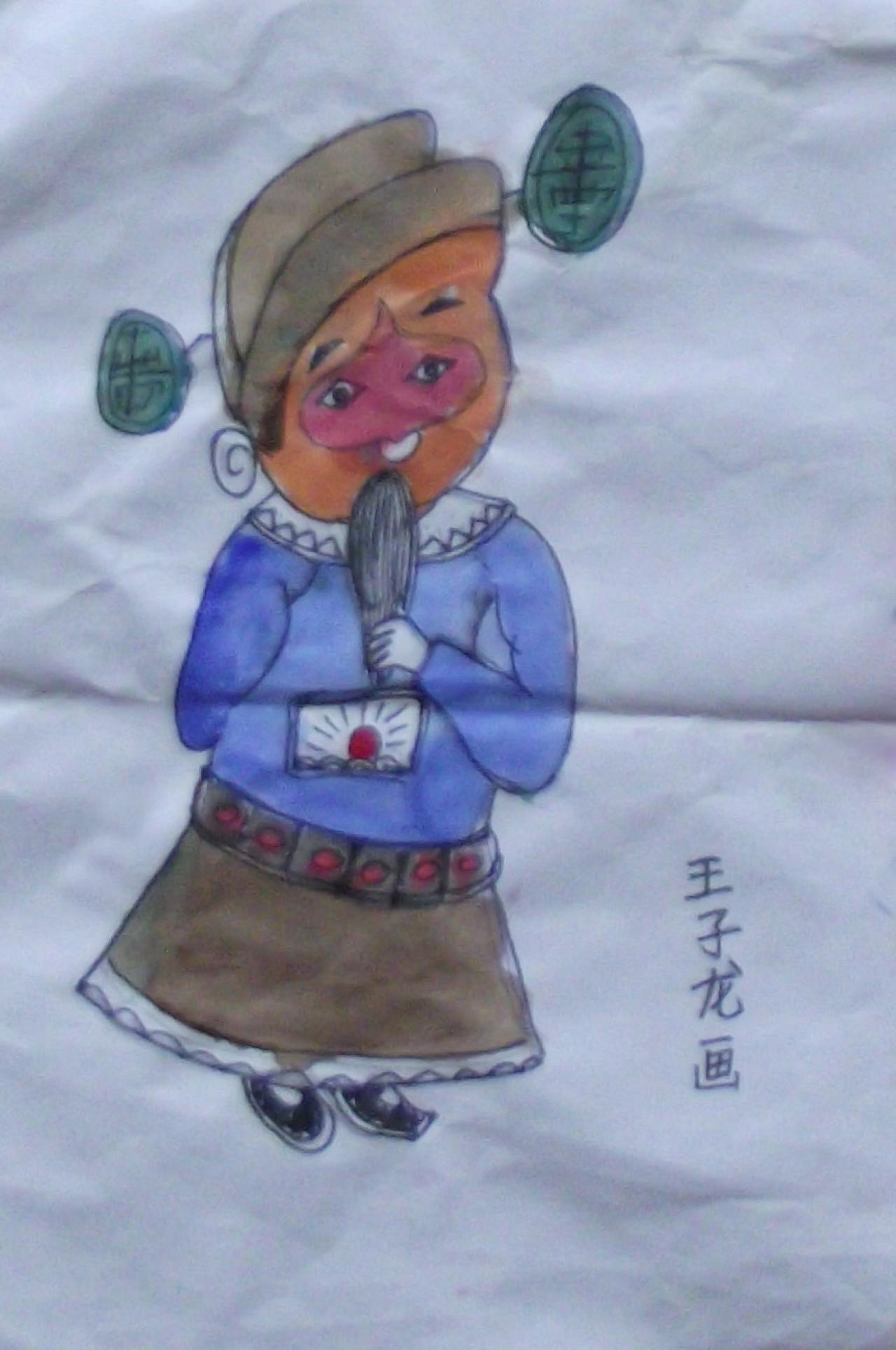 红脸县太爷 王子龙画