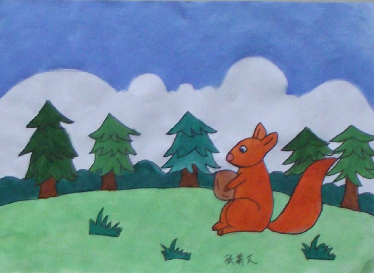 搬运松子的松鼠 张萧文画