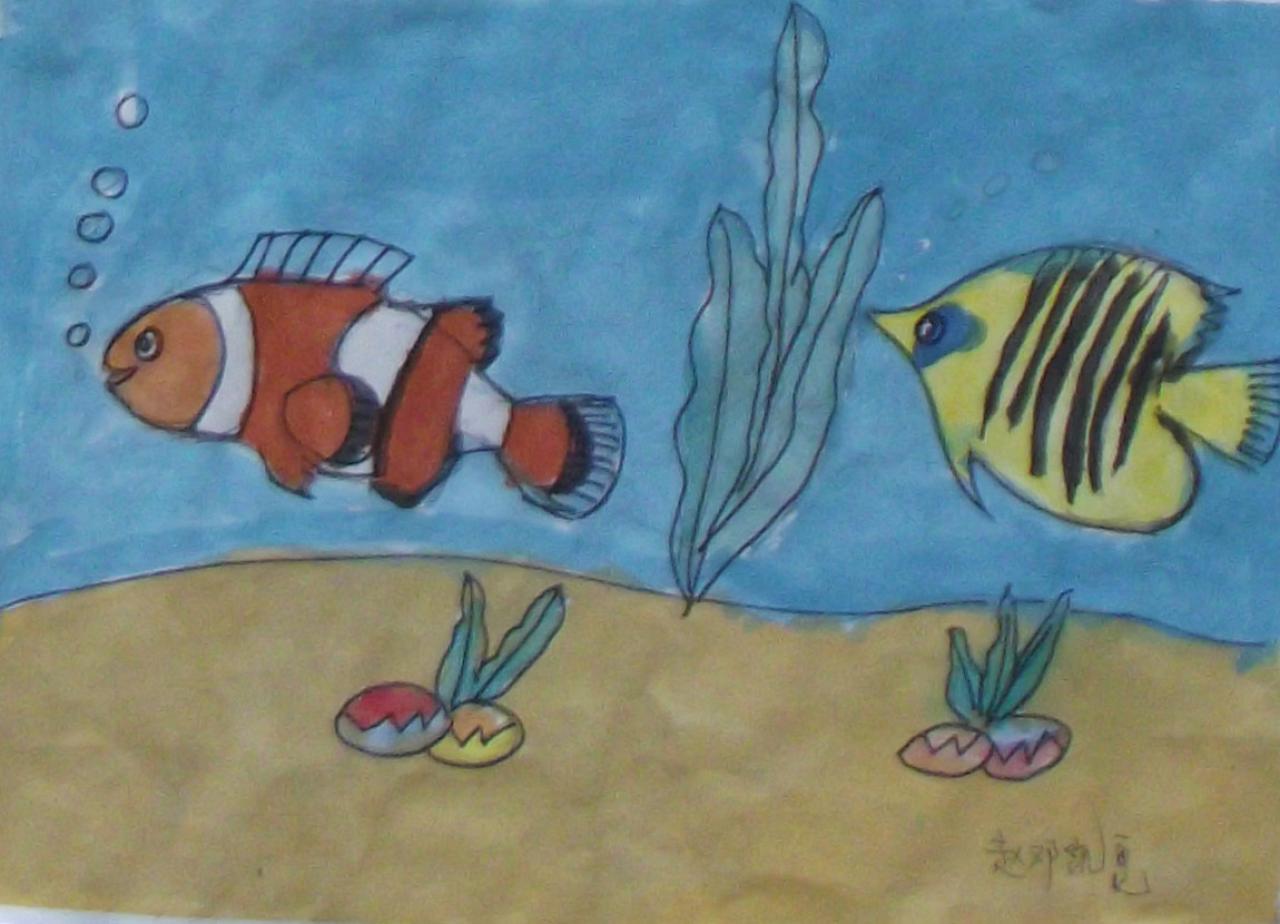 海底世界之两条热带鱼 赵邓凯画