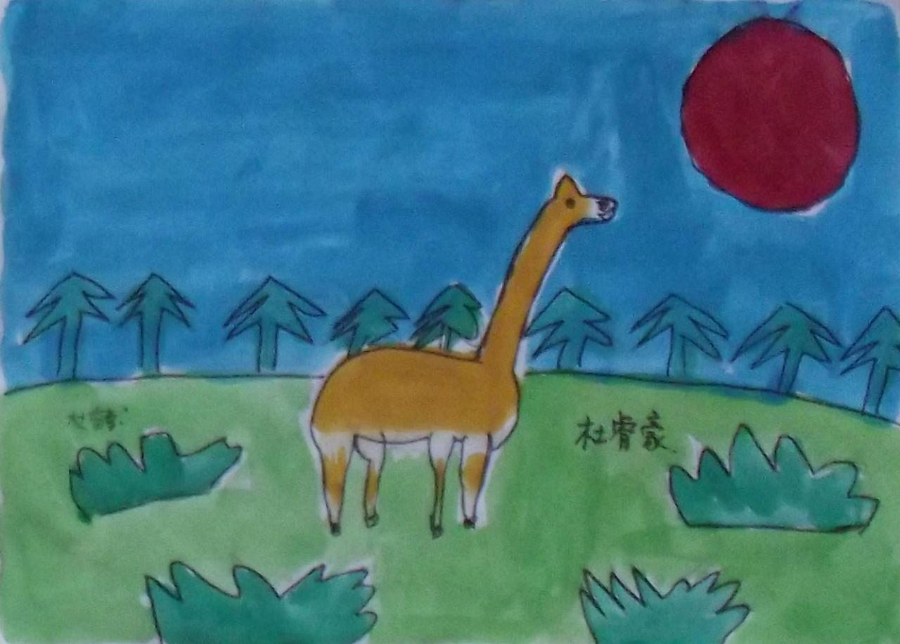 长颈鹿 杜睿豪画