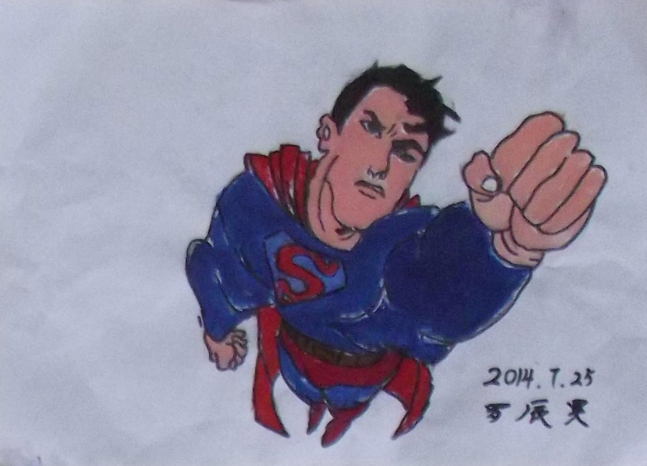 正在飞天的超人 罗辰昊画