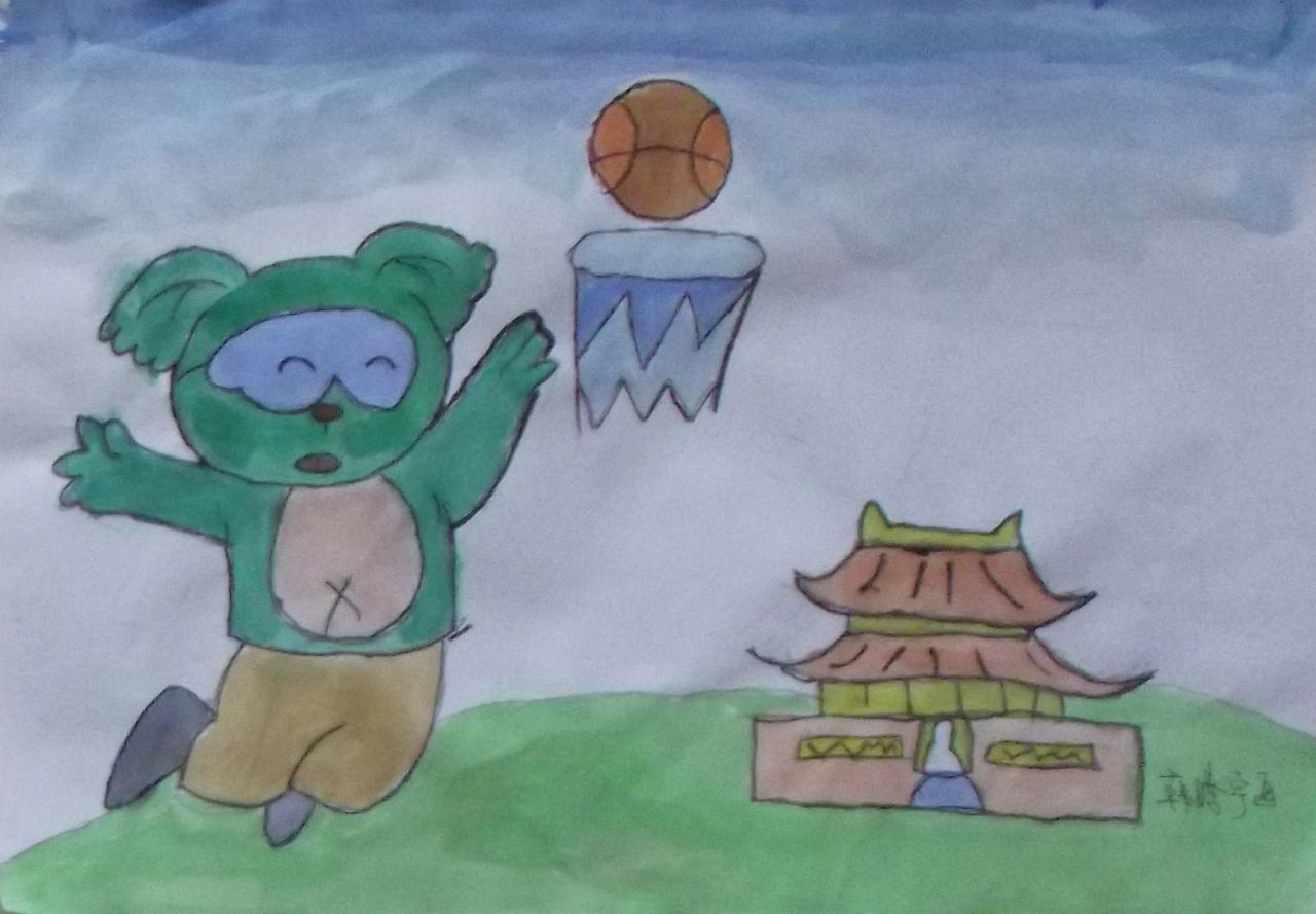 正在扣篮的运动员小熊 韩腾宇画