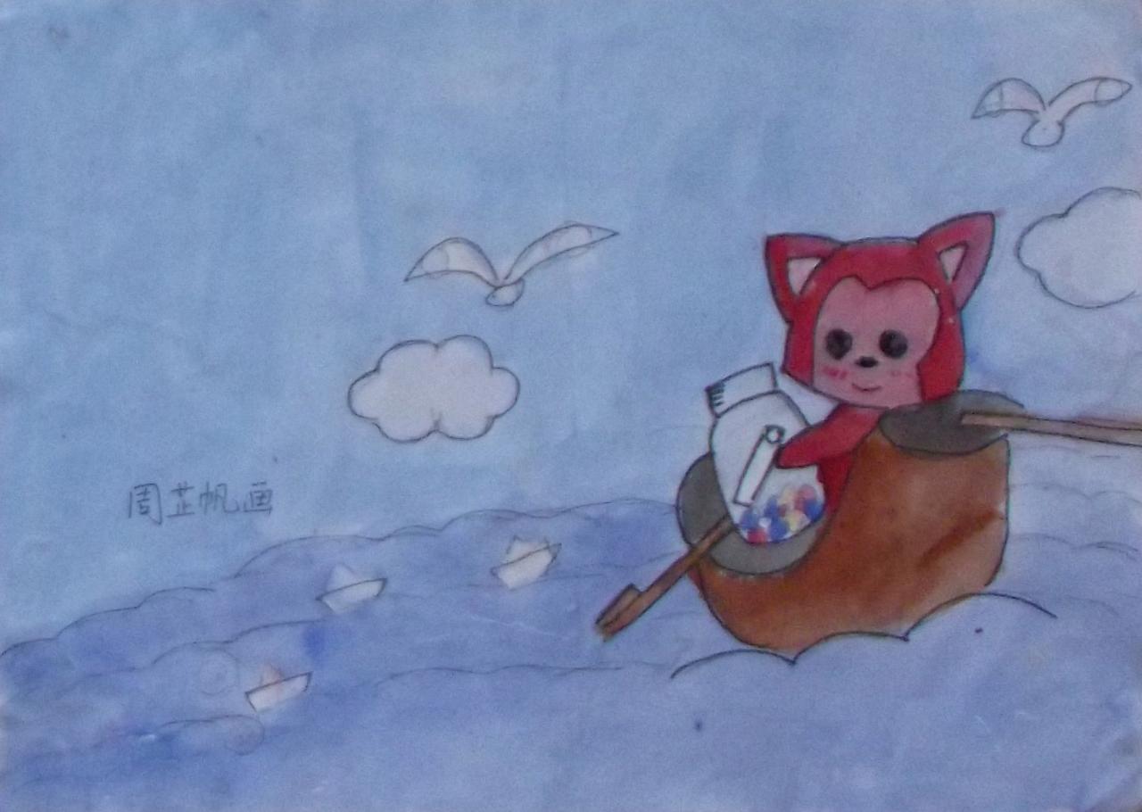 抱着漂流瓶远洋的阿狸 周芷帆画