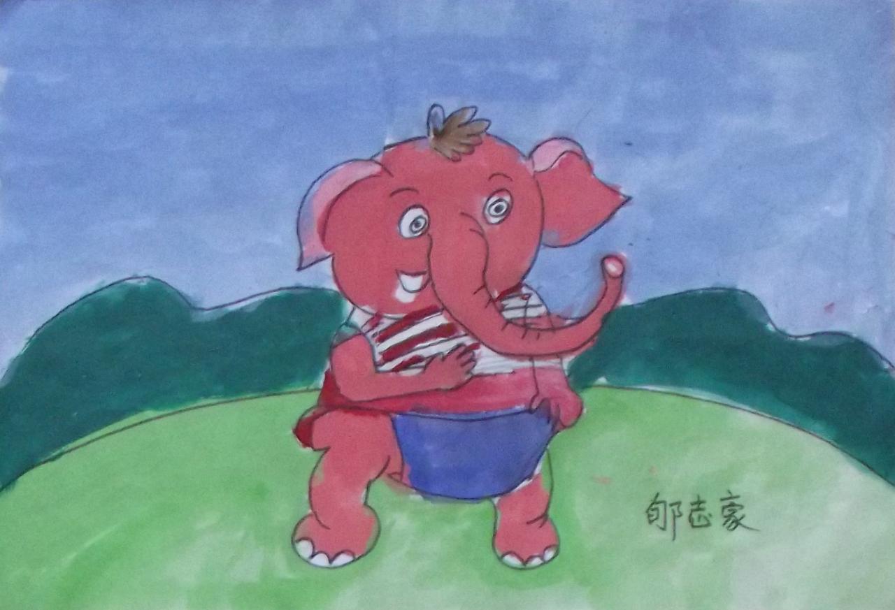 刚刚吃饱摸着肚子的小象 郇志昊画