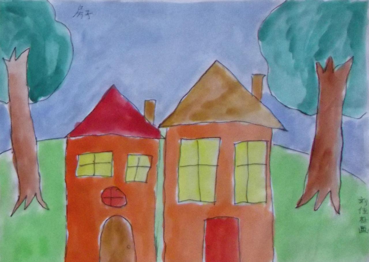 森林别墅 刘佳林画