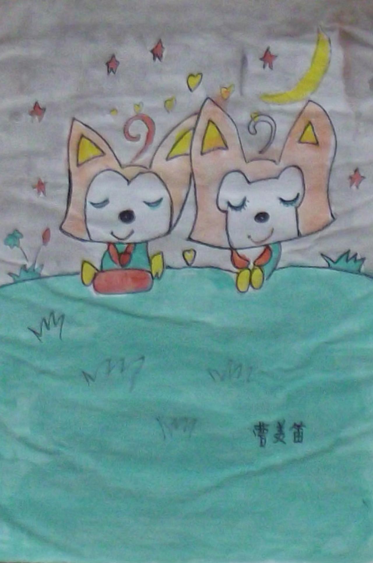 做梦的阿狸 曹美笛画