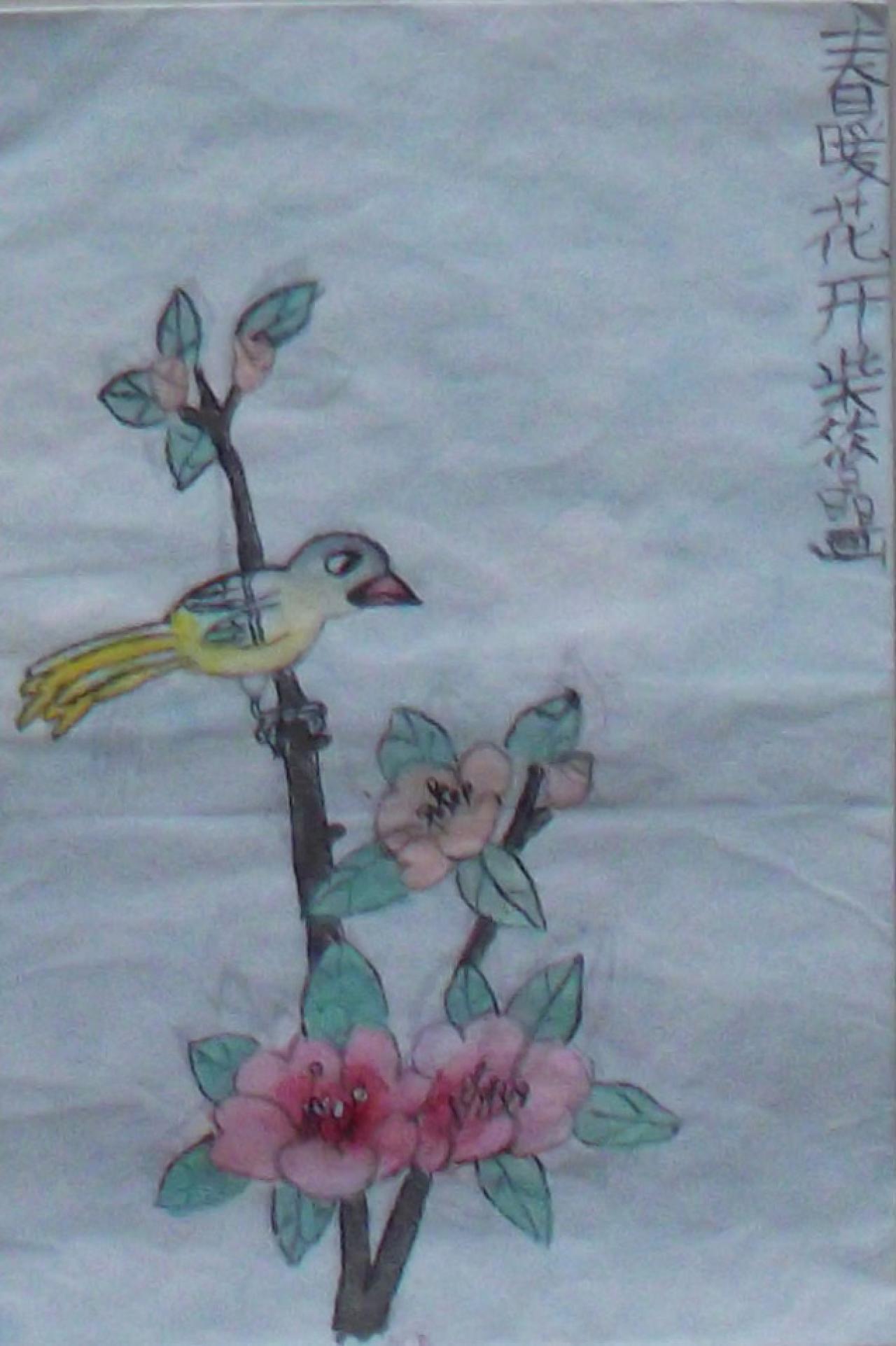 春暖花开 柴筱晶画