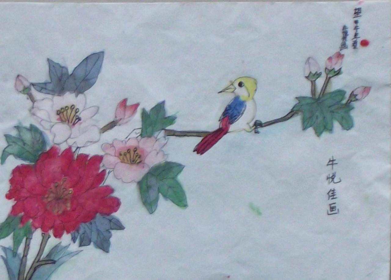 一枝之栖 牛悦佳画