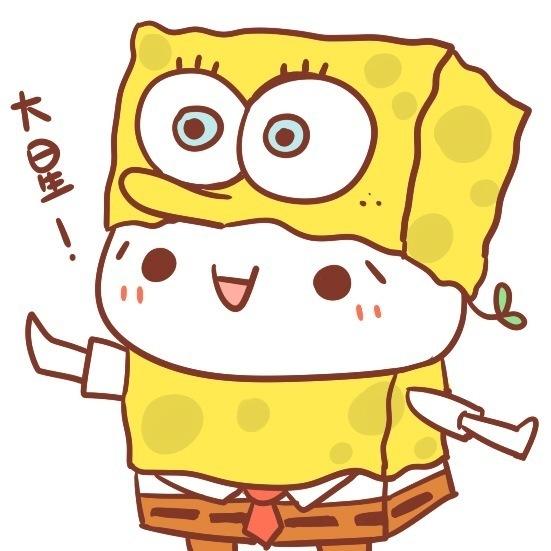 长草颜文字扮海绵宝宝说木星的头像