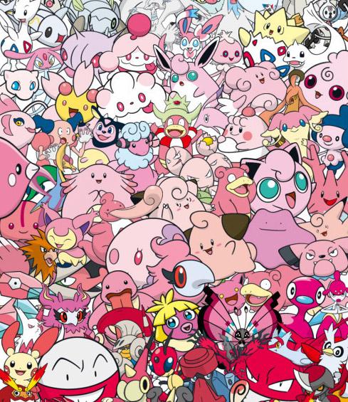 粉色系口袋妖怪大集合