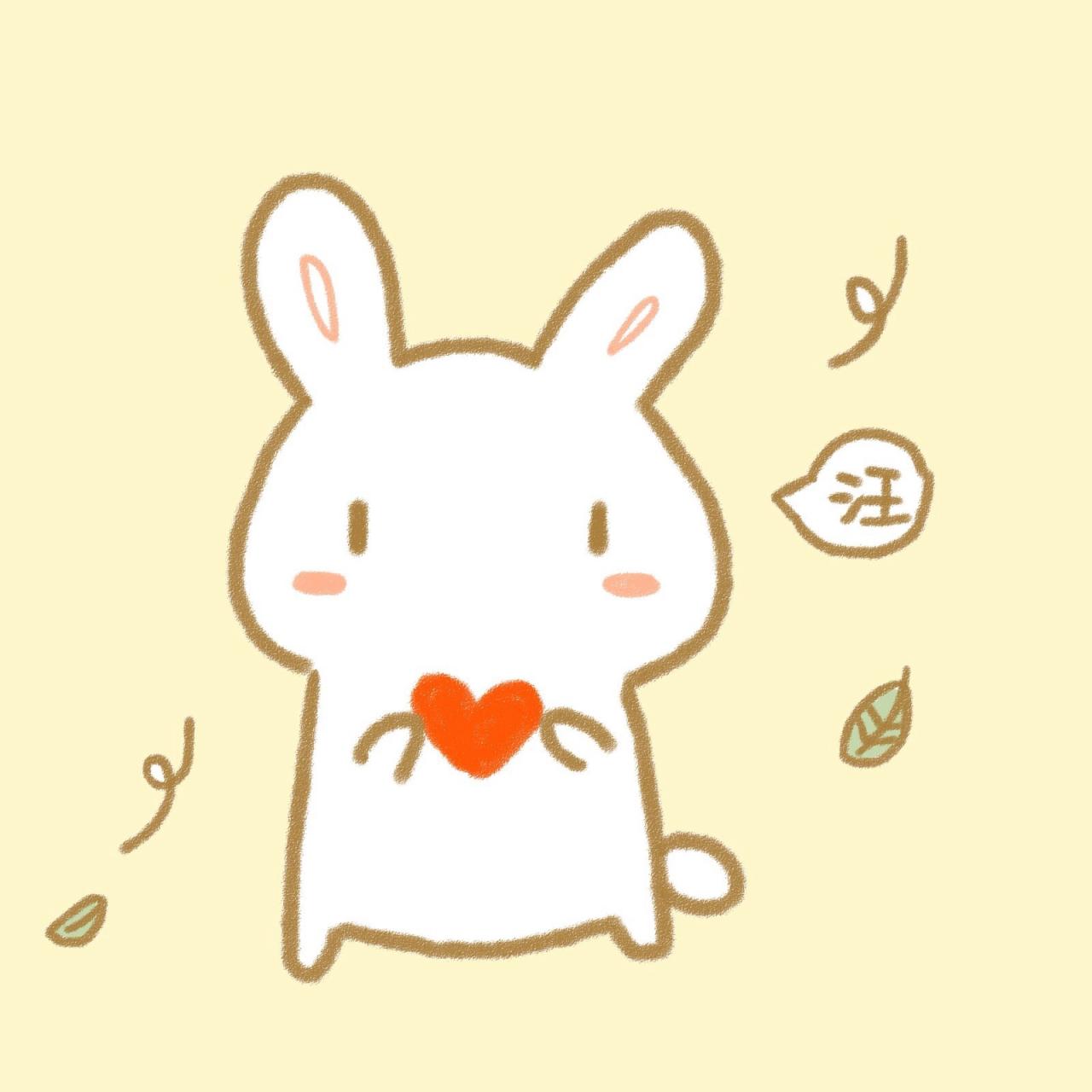 小兔子拿着红心学着狗叫”汪“单身狗头像