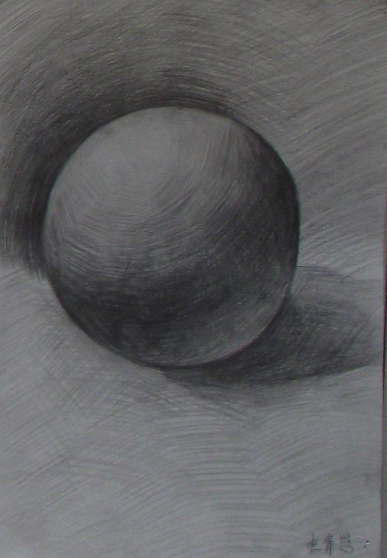 球体素描 杜睿思画
