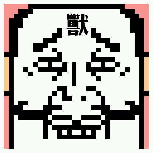 叫兽易小星经典面具头像