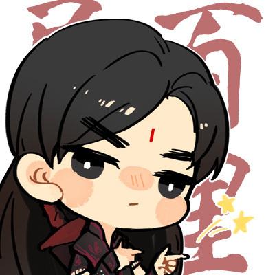 百里屠苏Q版萌化头像