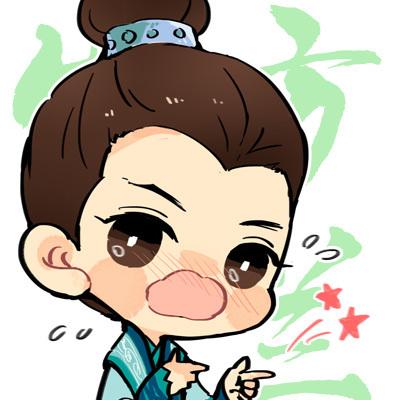 方兰生Q版萌化头像