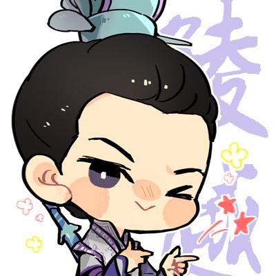 陵越Q版萌化头像