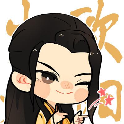 欧阳少恭Q版萌化头像