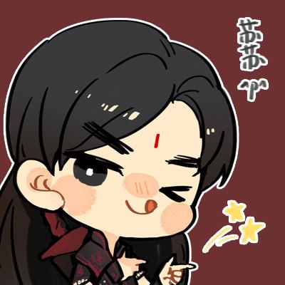 百里屠苏舔嘴唇Q版萌化头像