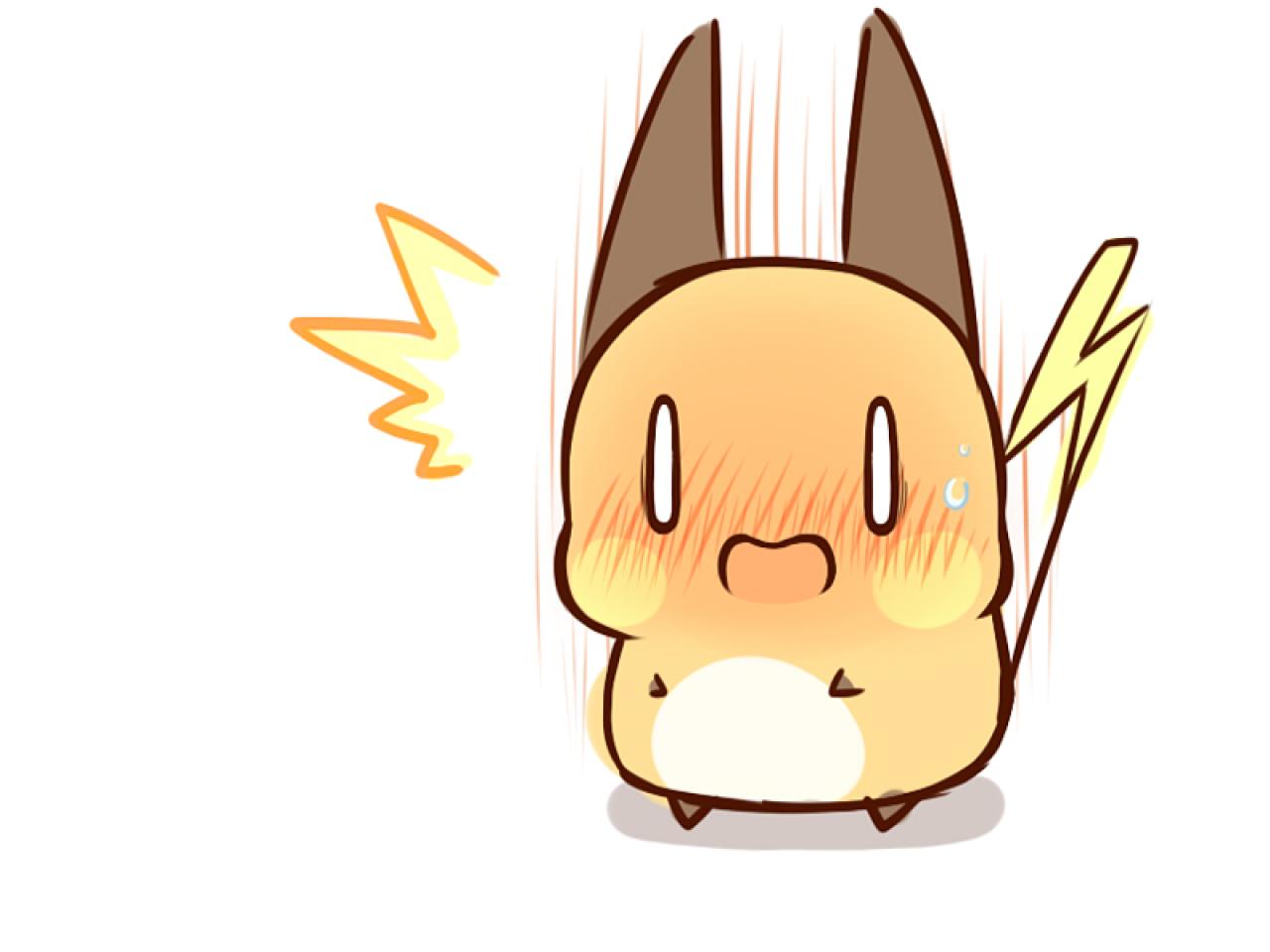 雷丘惊奇害羞的样子