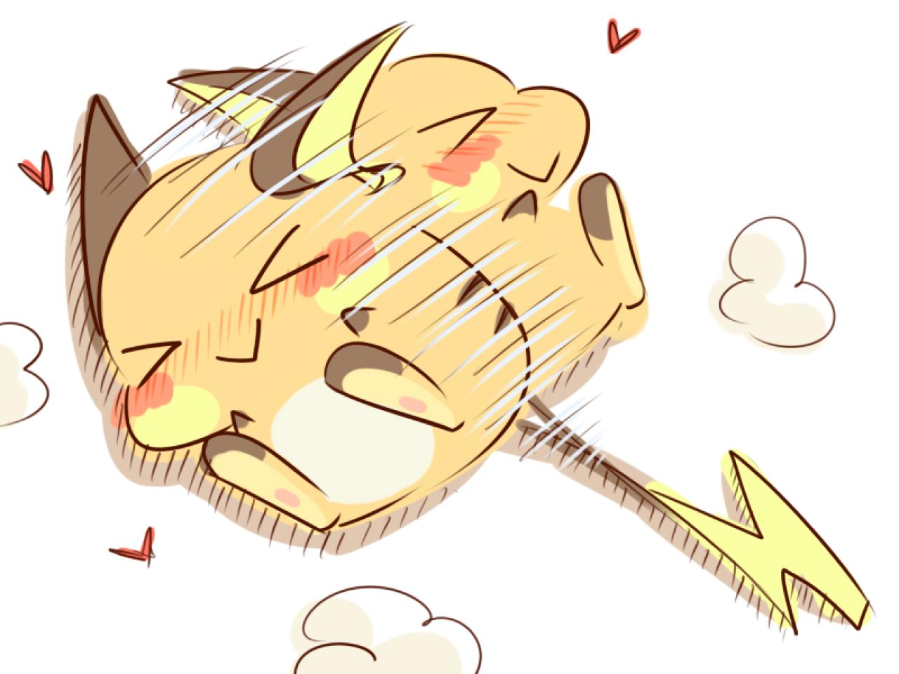 雷丘辗转反侧的样子