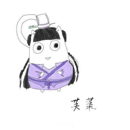 芙蕖师姐小猫头像