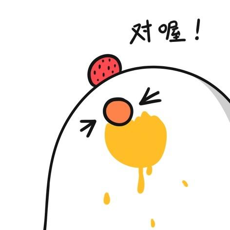 戴着草莓的鸡蛋说闭着眼睛，花痴的样子