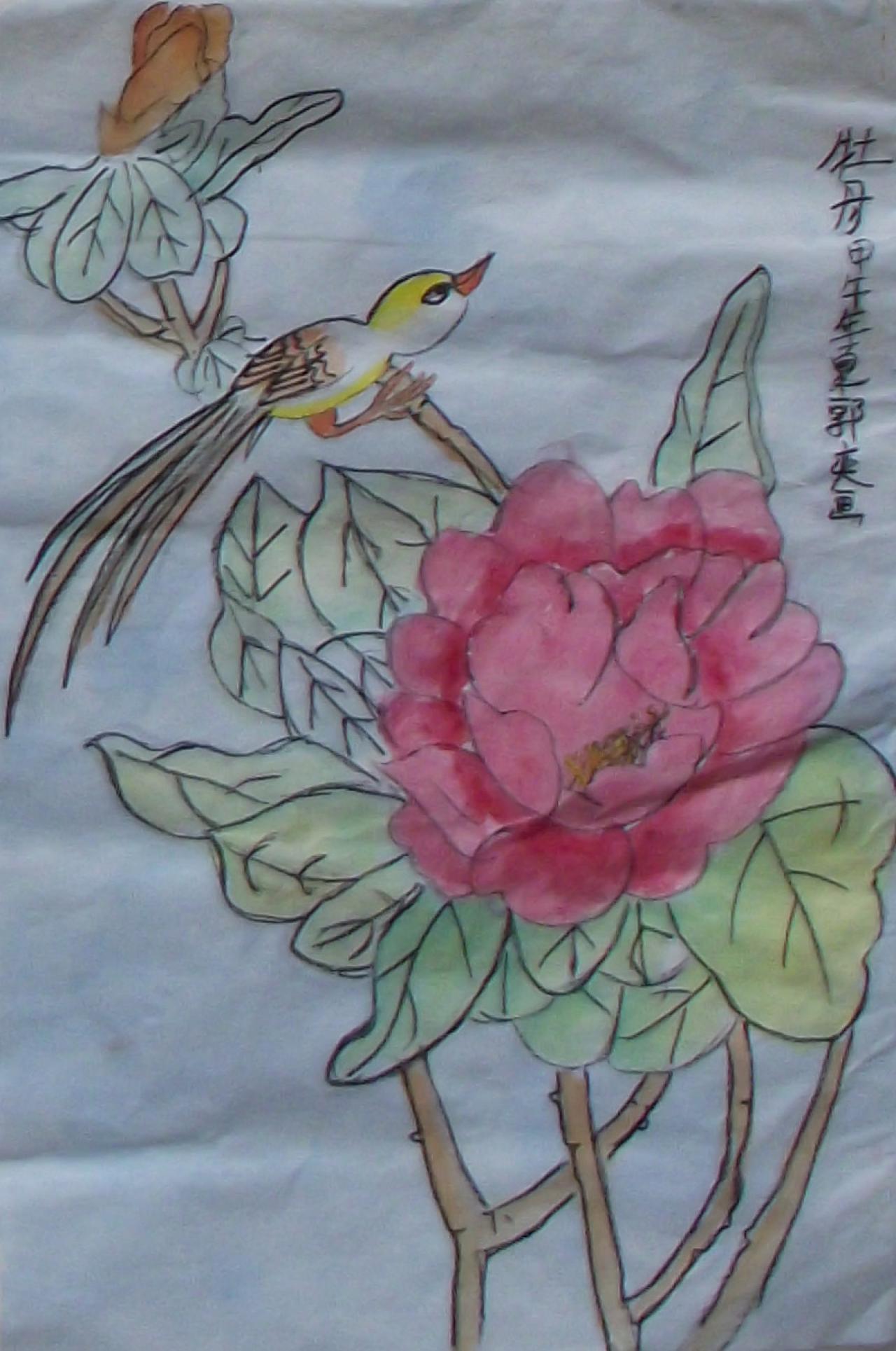 牡丹 甲午年夏 郭奕画