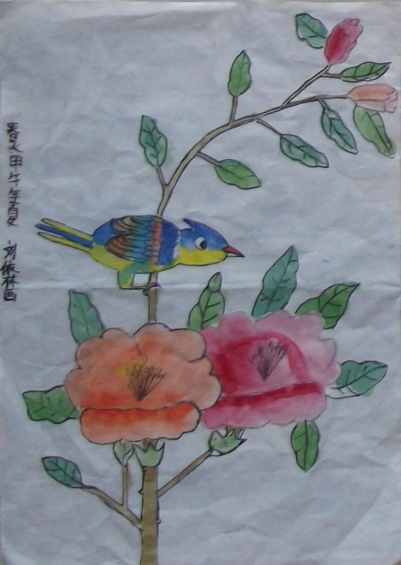 春天 甲午年夏 刘依林画