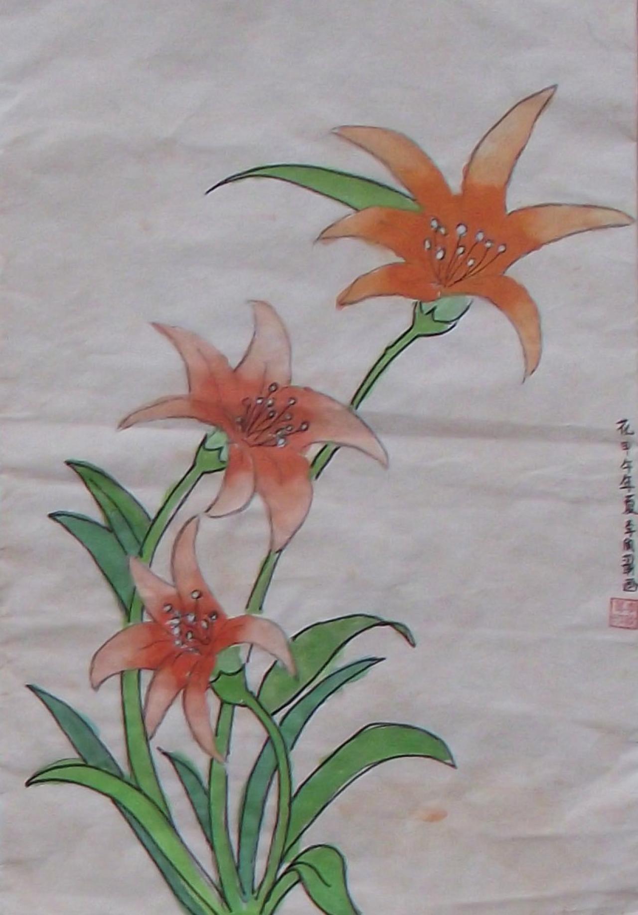 画 甲午年夏 李欣翼画