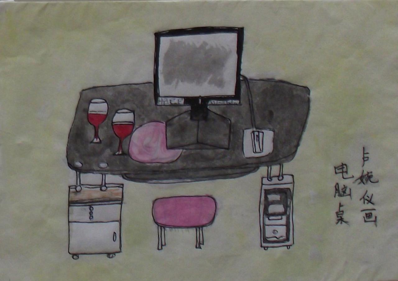 电脑桌 卢婉仪画