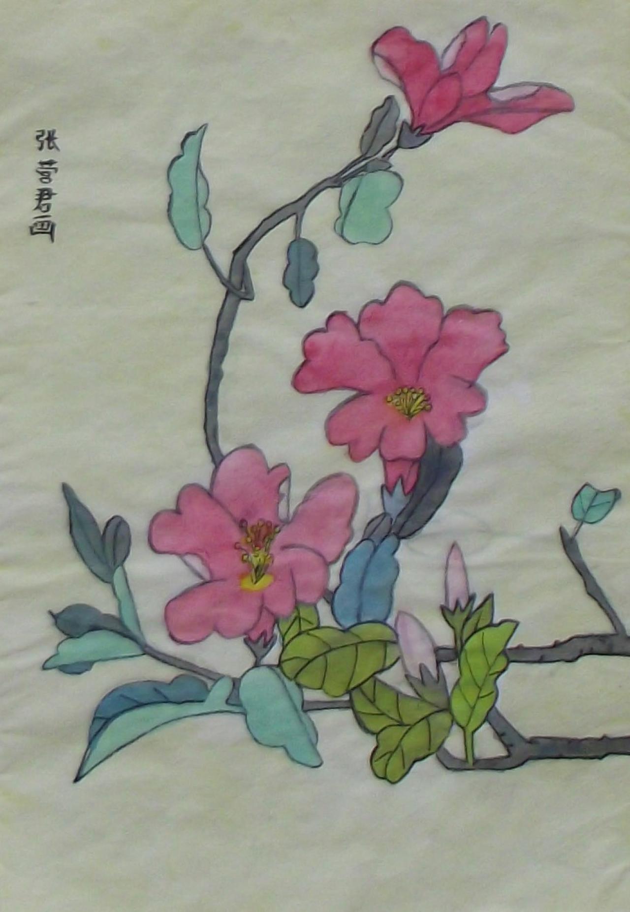 花 张营君画