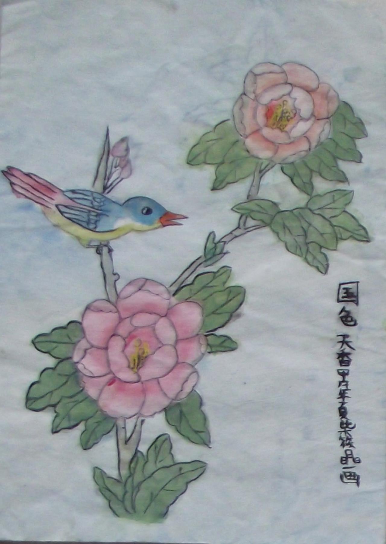 国色天香 甲午年夏 柴筱晶画