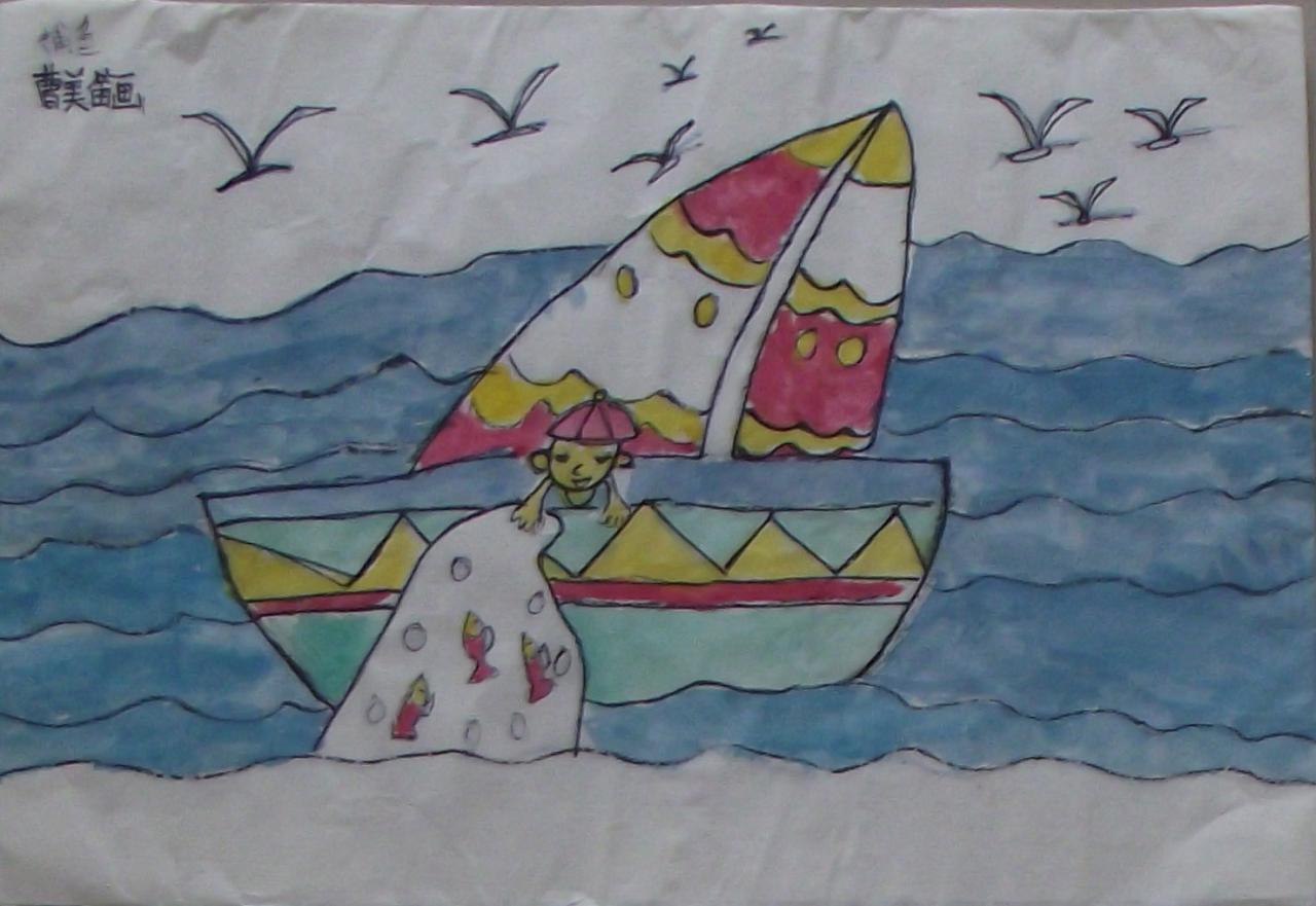 捕鱼 曹美笛画