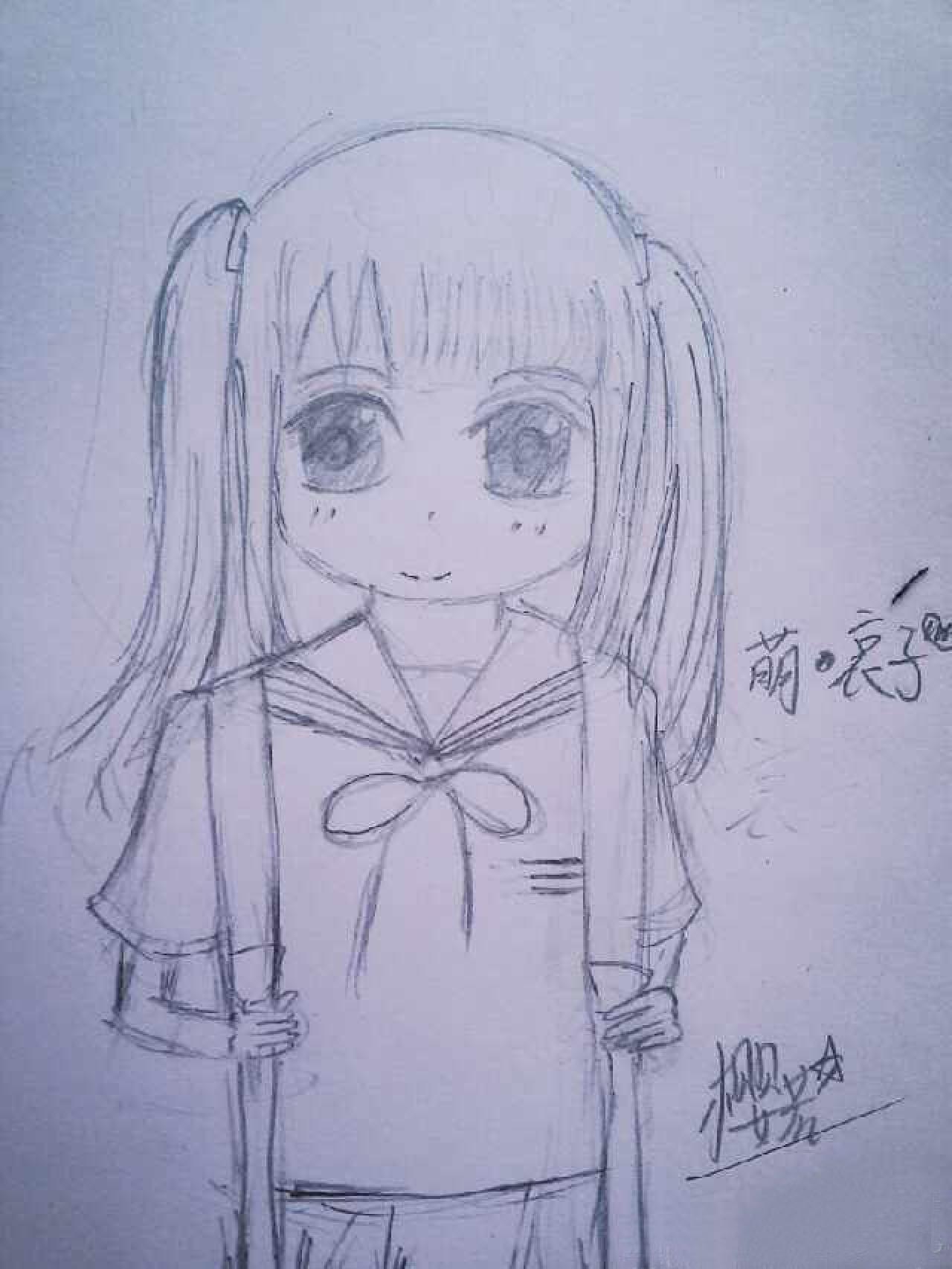 萌衰子Q版卡通线稿 樱若画