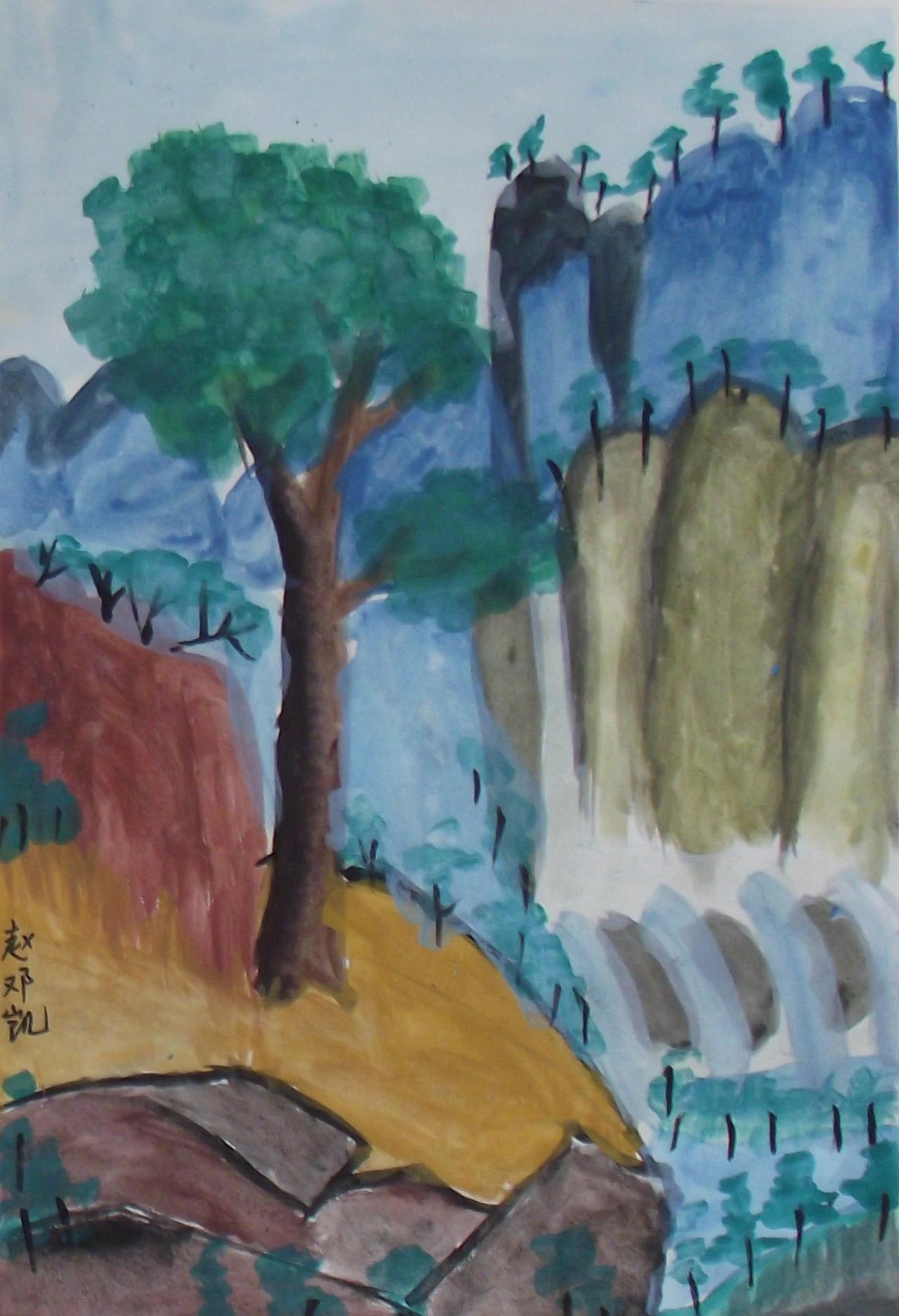 山涧飞瀑 赵邓凯画