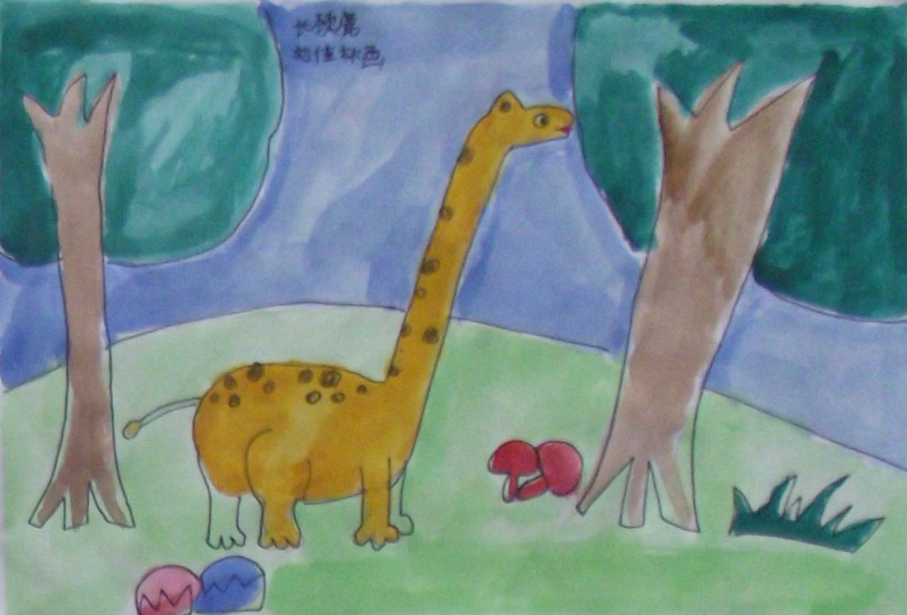 长颈鹿吃树叶 刘佳林画