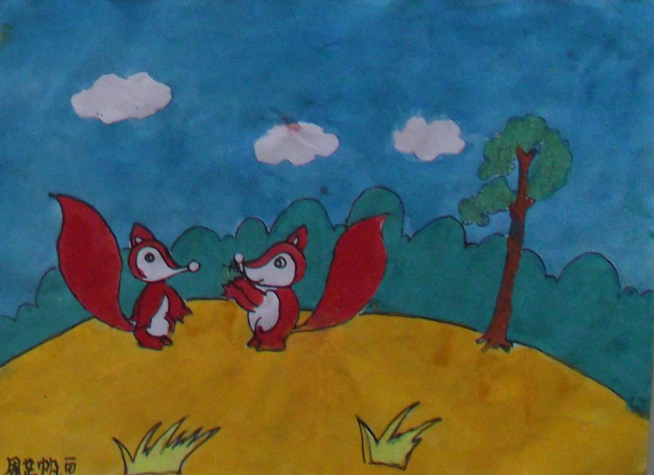 松鼠兄弟 周芷帆画