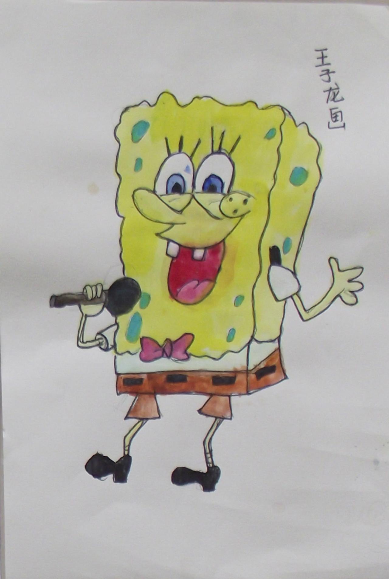 唱歌的海绵宝宝 王子龙画