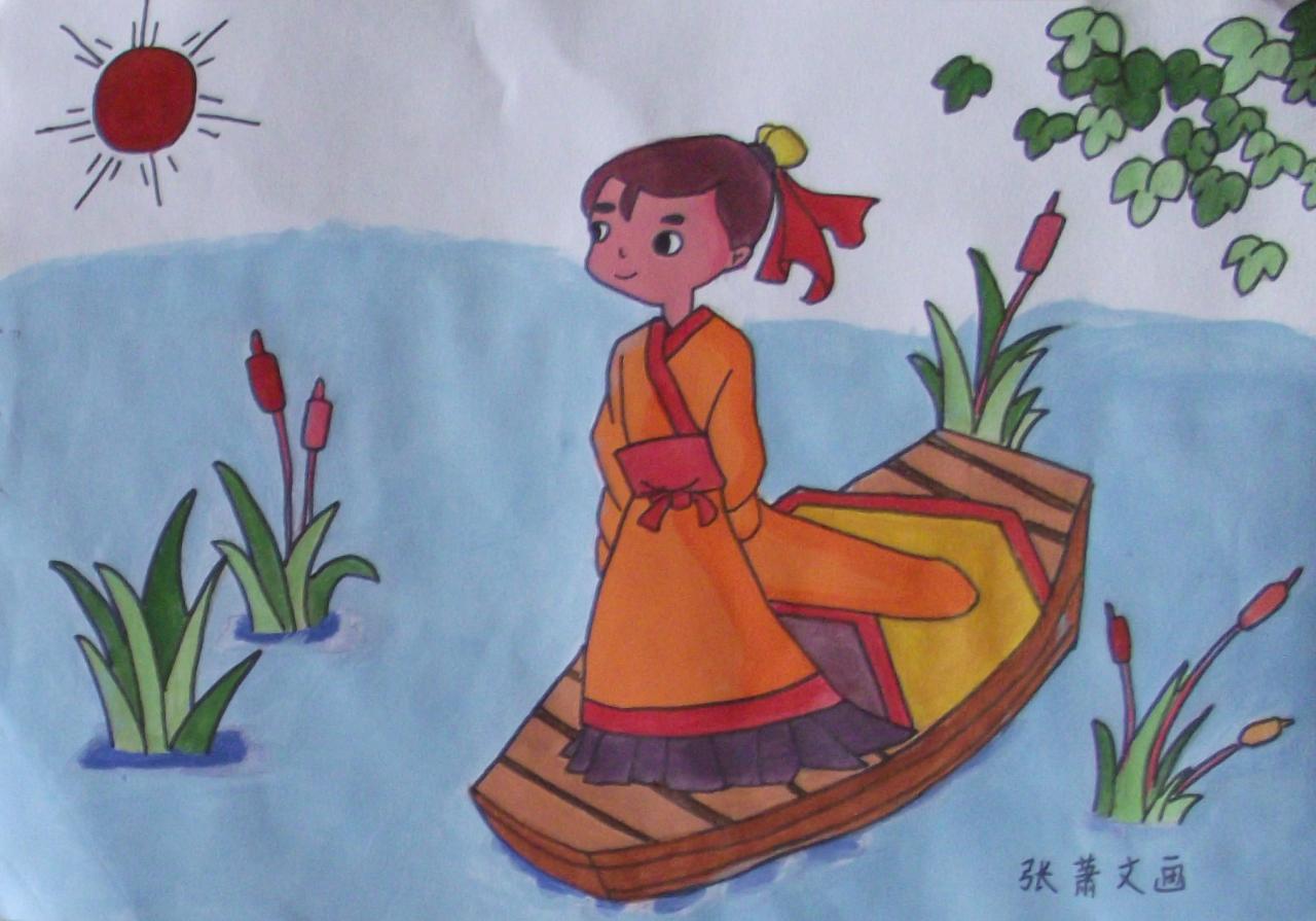 泛舟轻波上 张萧文画