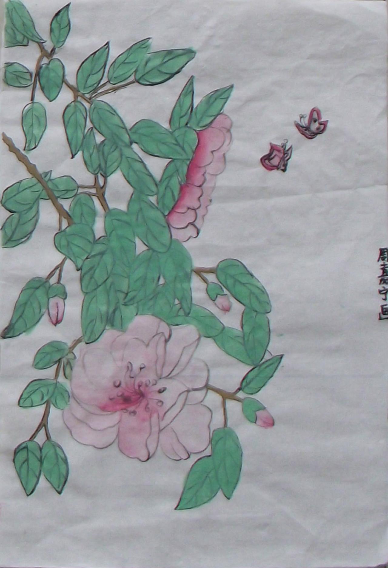 蝶恋花 周嘉宁画