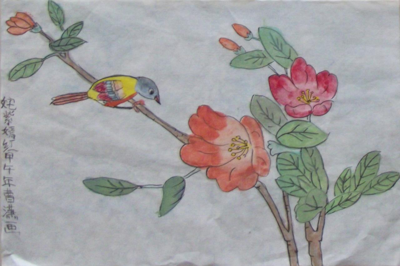 姹紫嫣红 甲午年曹潇画