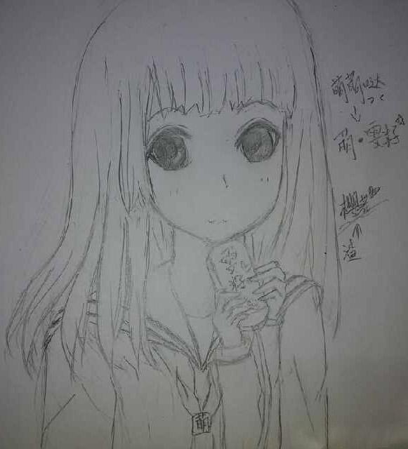 萌化雯籽Q版形象线稿 樱_若画