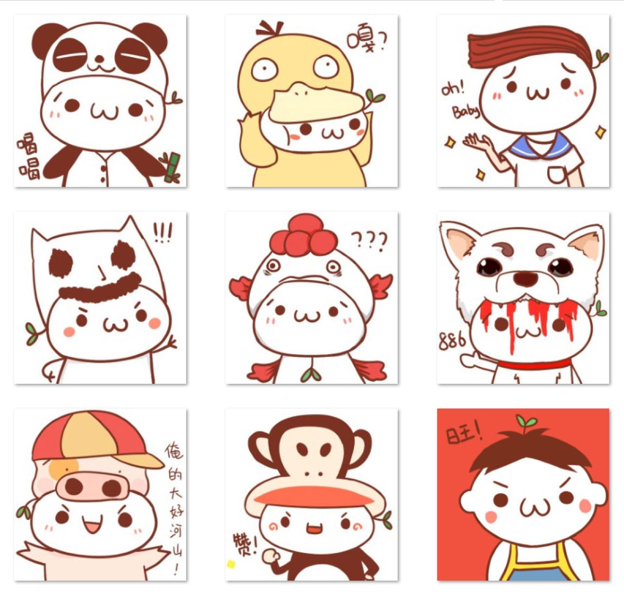 激萌的长草颜文字君被附体头像 预览图