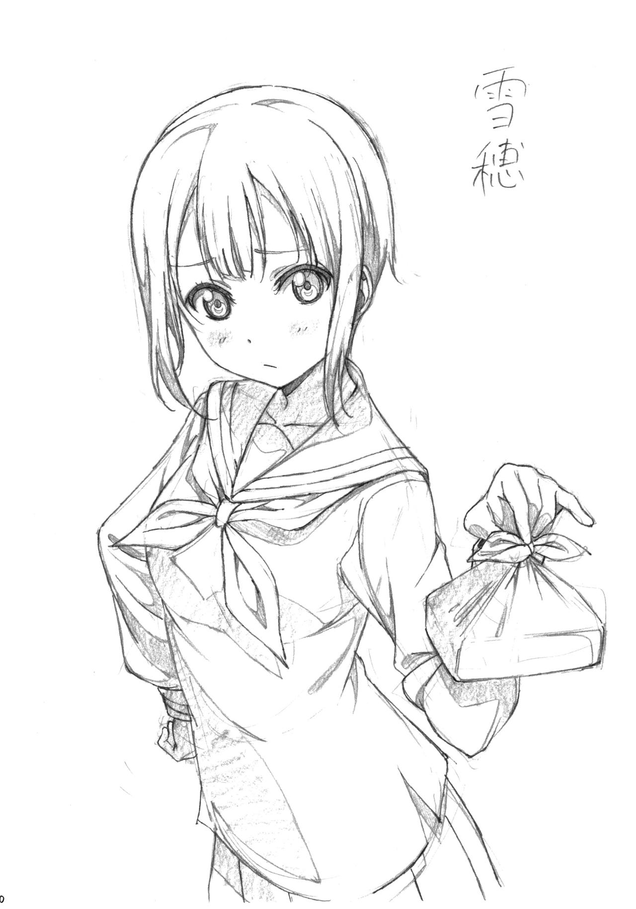 高坂雪穗（高坂穗乃果的妹妹）线稿 LL画