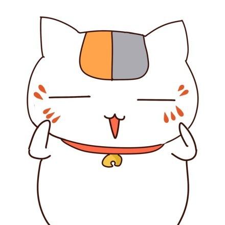 夏目友人帐中的斑/猫咪老师的捏脸头像