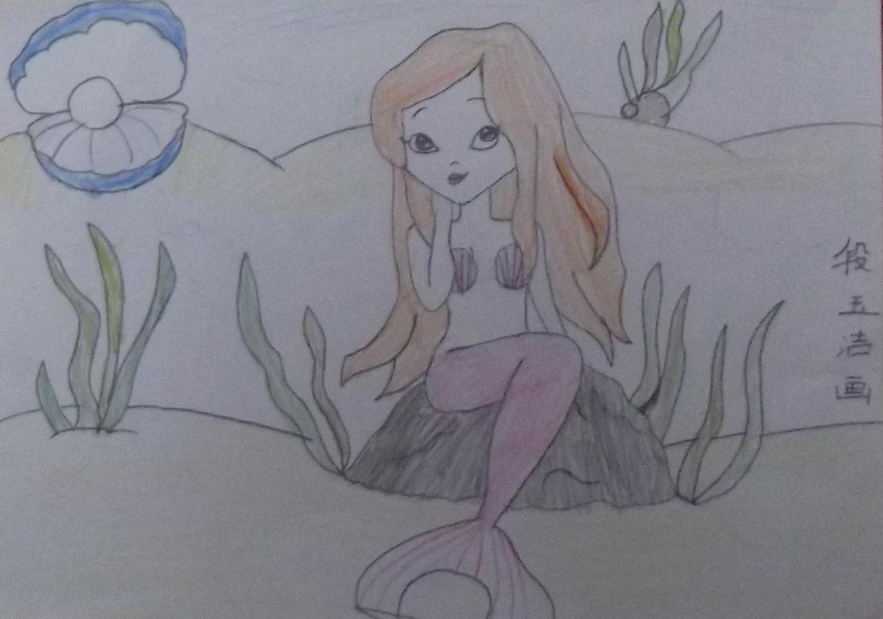 美人鱼 段玉洁画